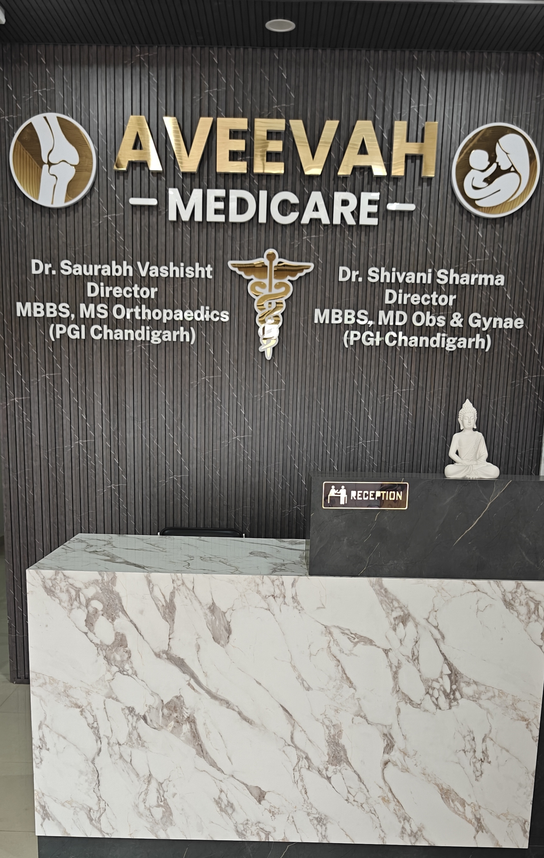 Healthcare facility